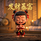 建筑垃圾清理套什么定额